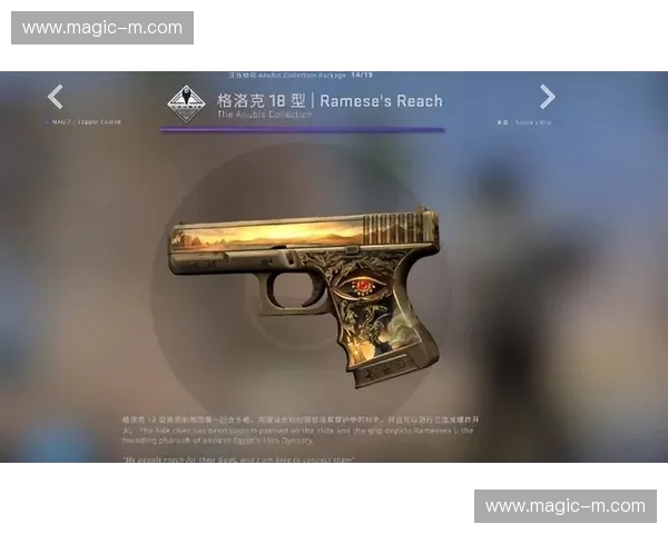 CSGO经典枪械全面解析：从AK47到AWP的性能对比与技巧分享