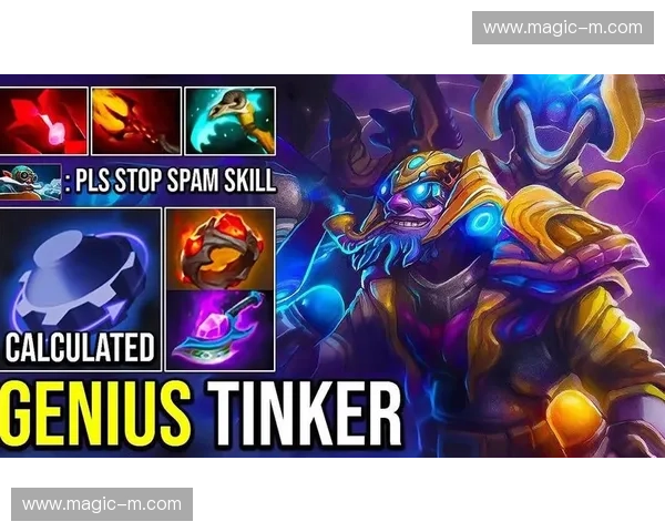 Dota2羊刀新玩法解析:如何运用羊刀打破敌方阵形优势 Dota2羊刀新玩法解析:如何运用羊刀打破敌方阵形优势