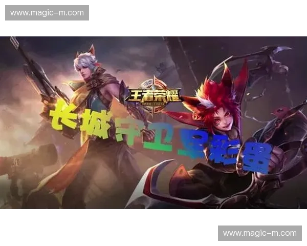 我以打英雄为中心的热血对战历程与全方位成长心得精彩记录之旅全